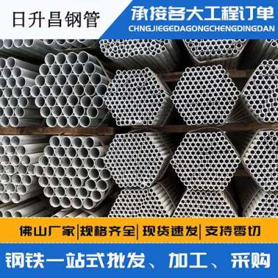 永康声测管桩基现场检测技术规定