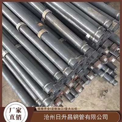 永康最薄的声测管壁厚可以到什么程度