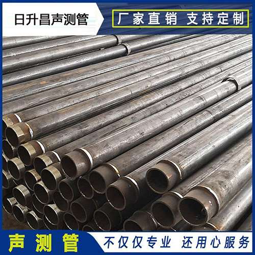 永康声测管外观质量有哪些要求？